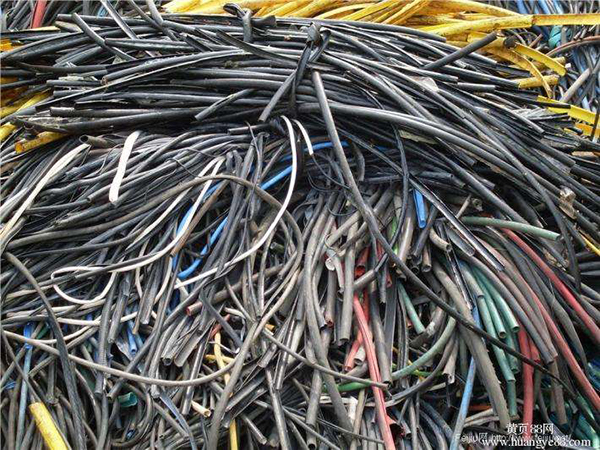 旧电缆回收
